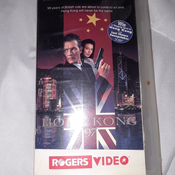 Hong Kong '97 vidmark entertainment VHS video tape - Picture 2 of 4